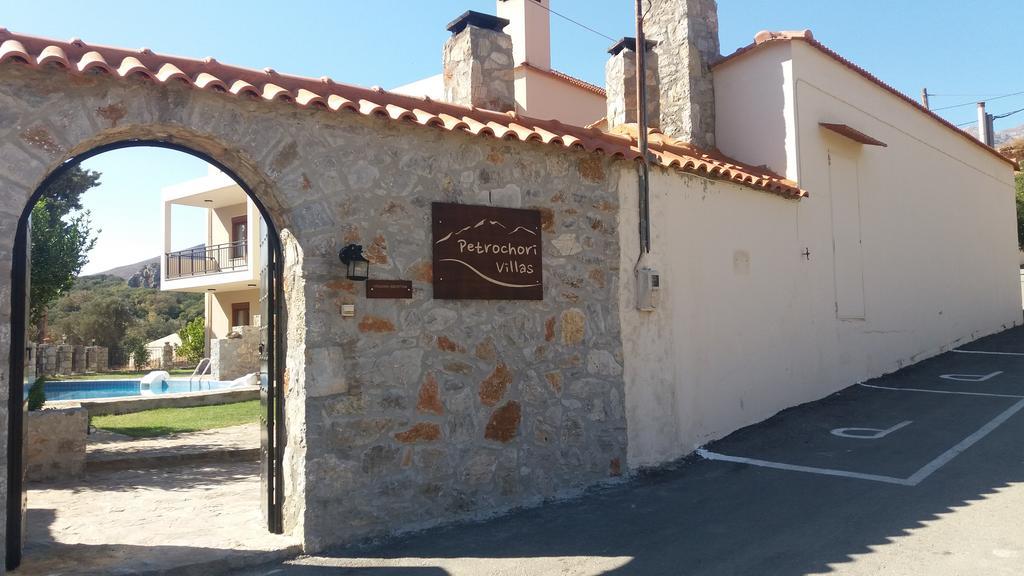 Petrochori Aparthotel Petrochori (Crete) Exterior foto